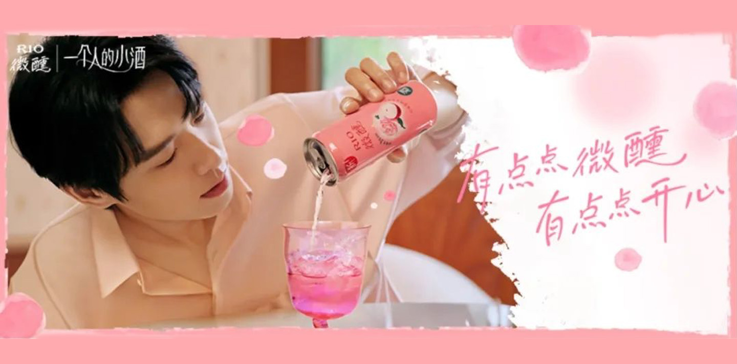 百潤(rùn)集團(tuán)站